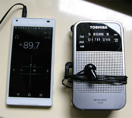 xperia-radio-1