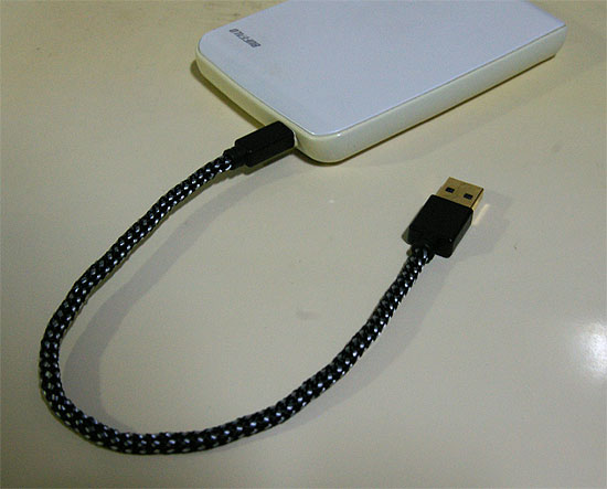 harmonet-usb-cable-3