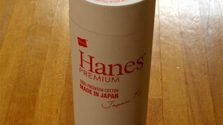 Thumbnail of post image 150