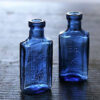 【神薬】ボトルディギング (瓶掘り) レトロガラス瓶を収集する現代のトレジャーハンテ