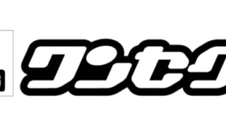 Thumbnail of post image 178