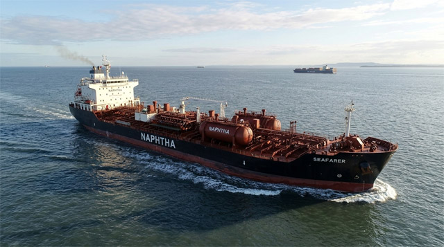 ナフサを積んだタンカー